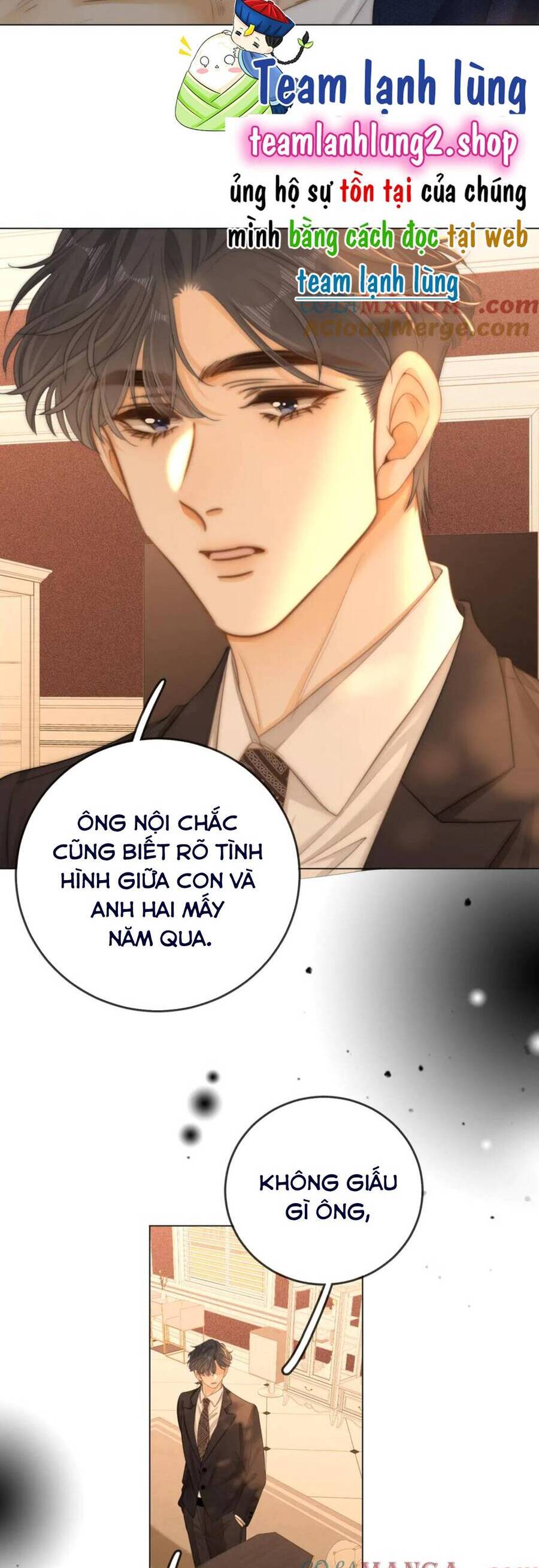 Vưu Vật Chapter 118 - Trang 2