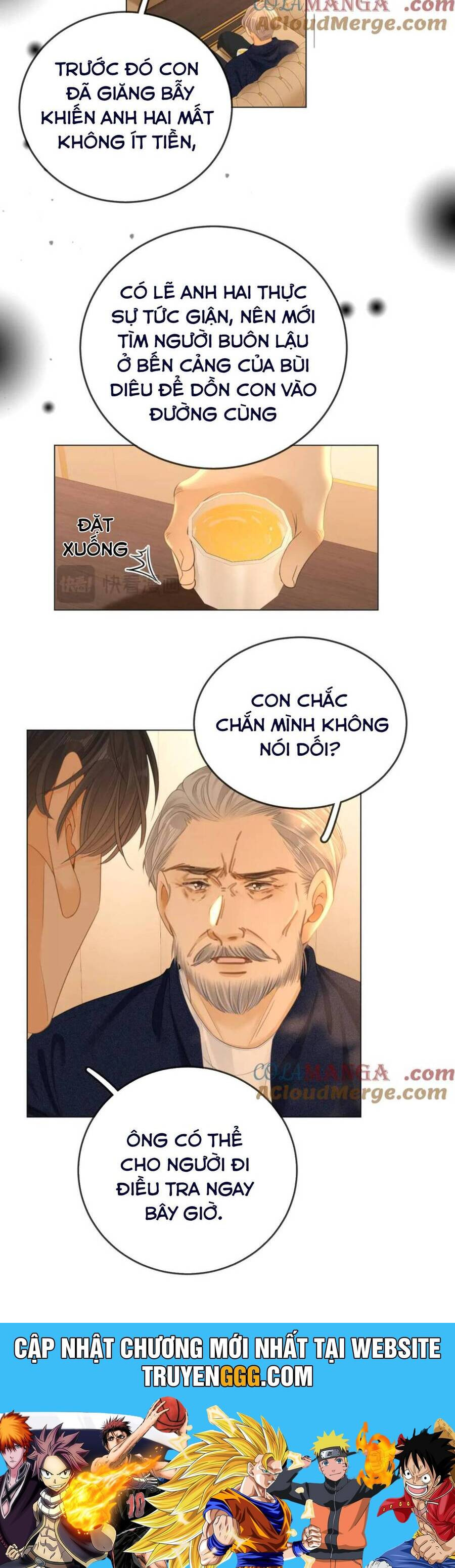 Vưu Vật Chapter 118 - Trang 2