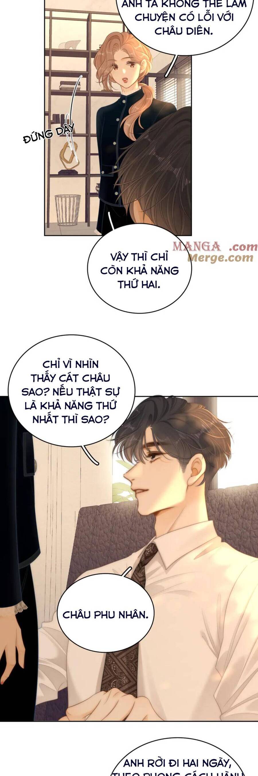Vưu Vật Chapter 118 - Trang 2