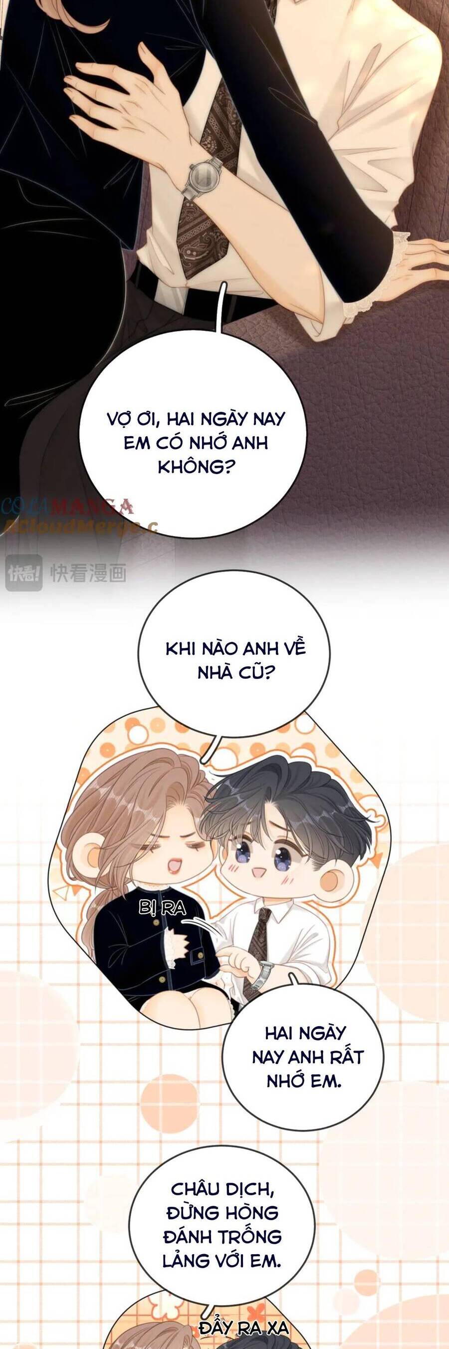 Vưu Vật Chapter 118 - Trang 2