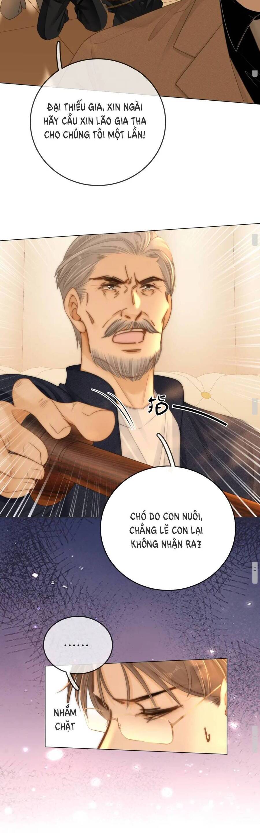 Vưu Vật Chapter 119 - Trang 2