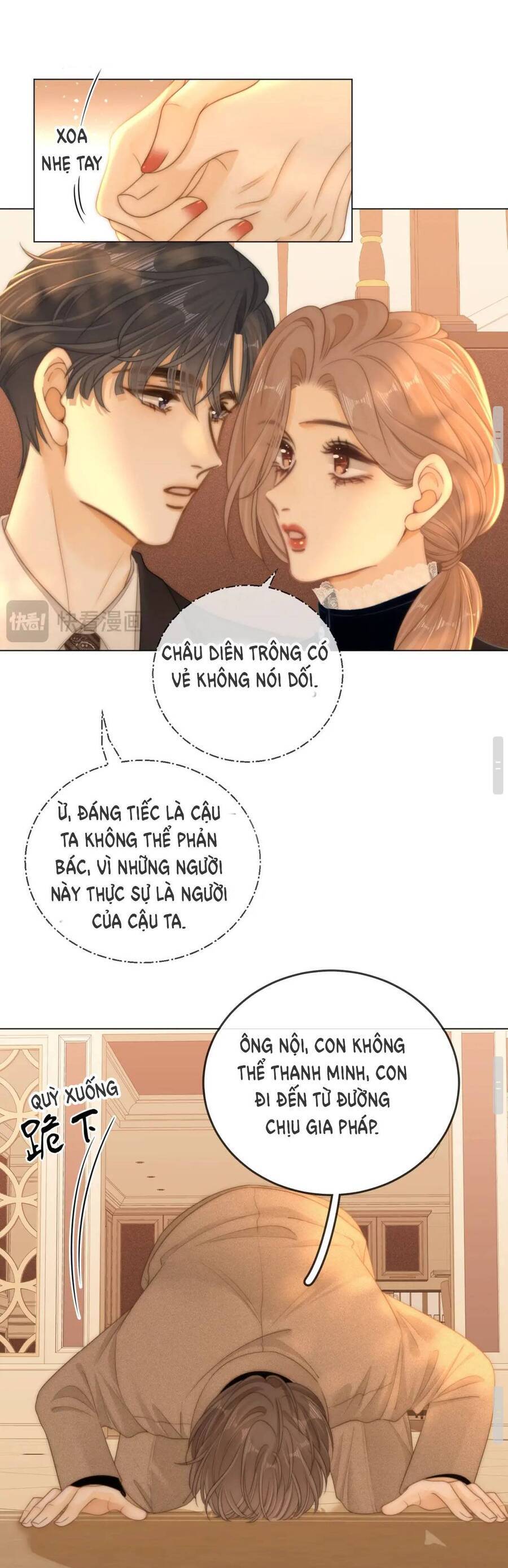 Vưu Vật Chapter 119 - Trang 2