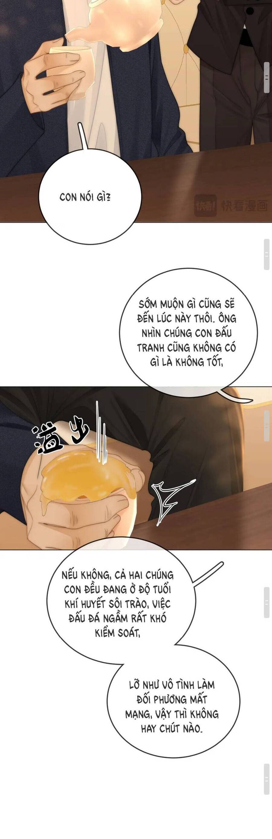 Vưu Vật Chapter 119 - Trang 2