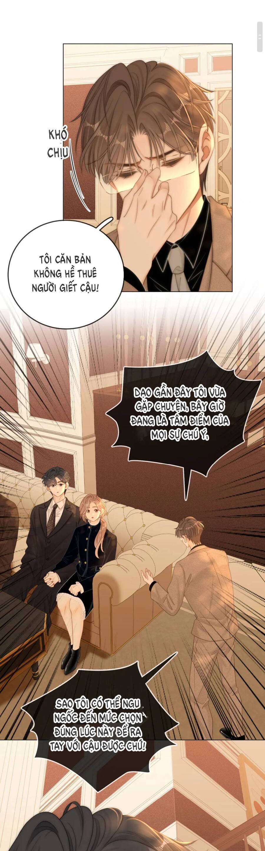 Vưu Vật Chapter 119 - Trang 2