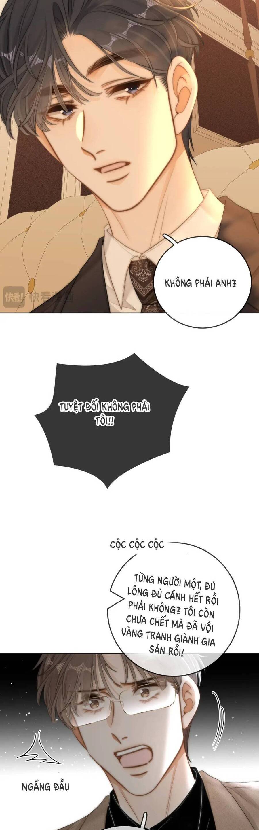 Vưu Vật Chapter 119 - Trang 2