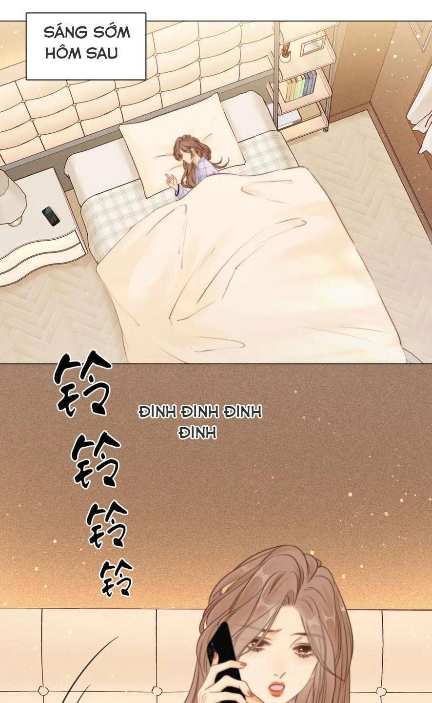 Vưu Vật Chapter 12 - Trang 2