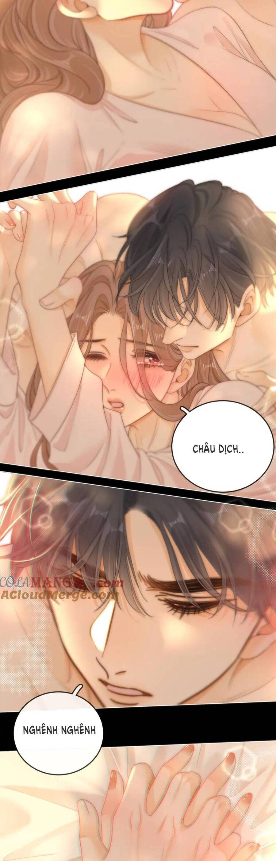 Vưu Vật Chapter 121 - Trang 2