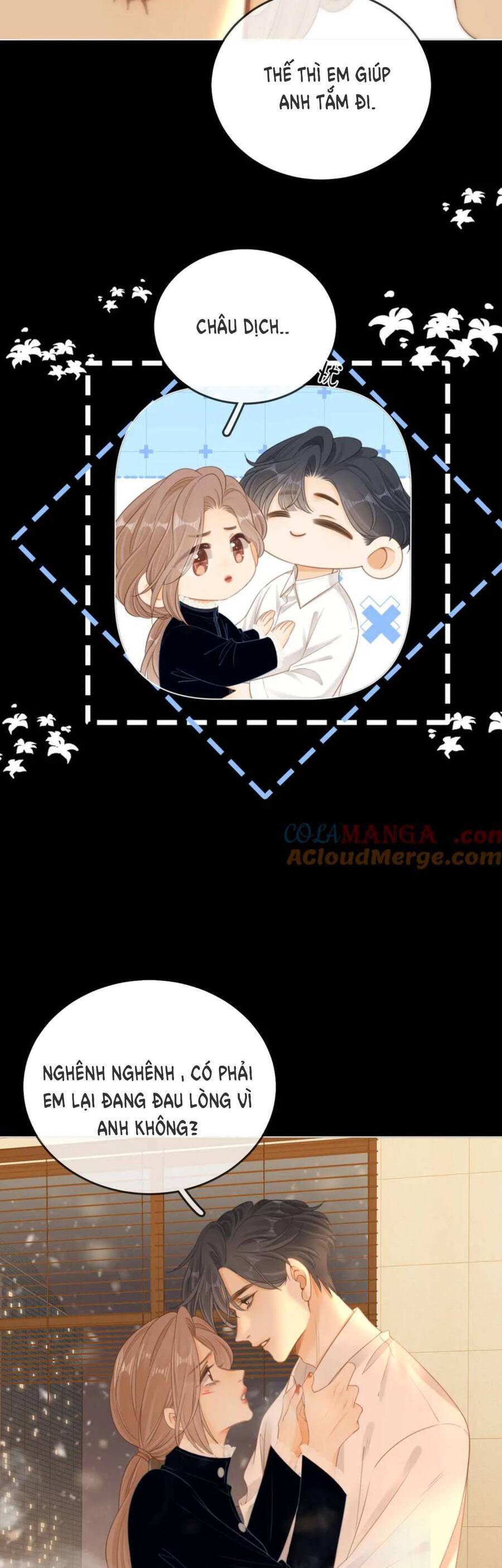 Vưu Vật Chapter 121 - Trang 2