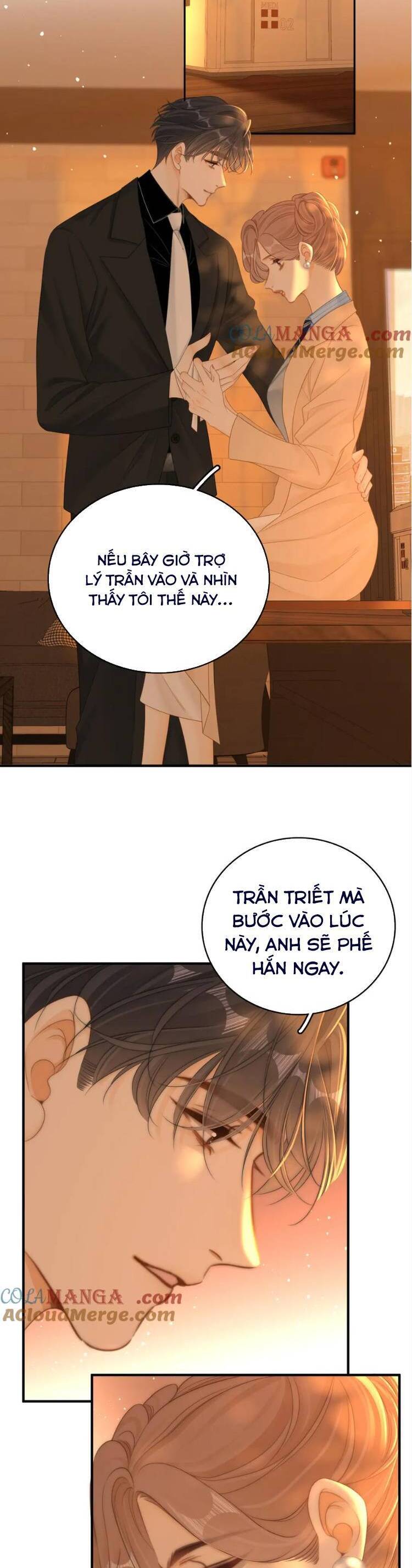 Vưu Vật Chapter 124 - Trang 2