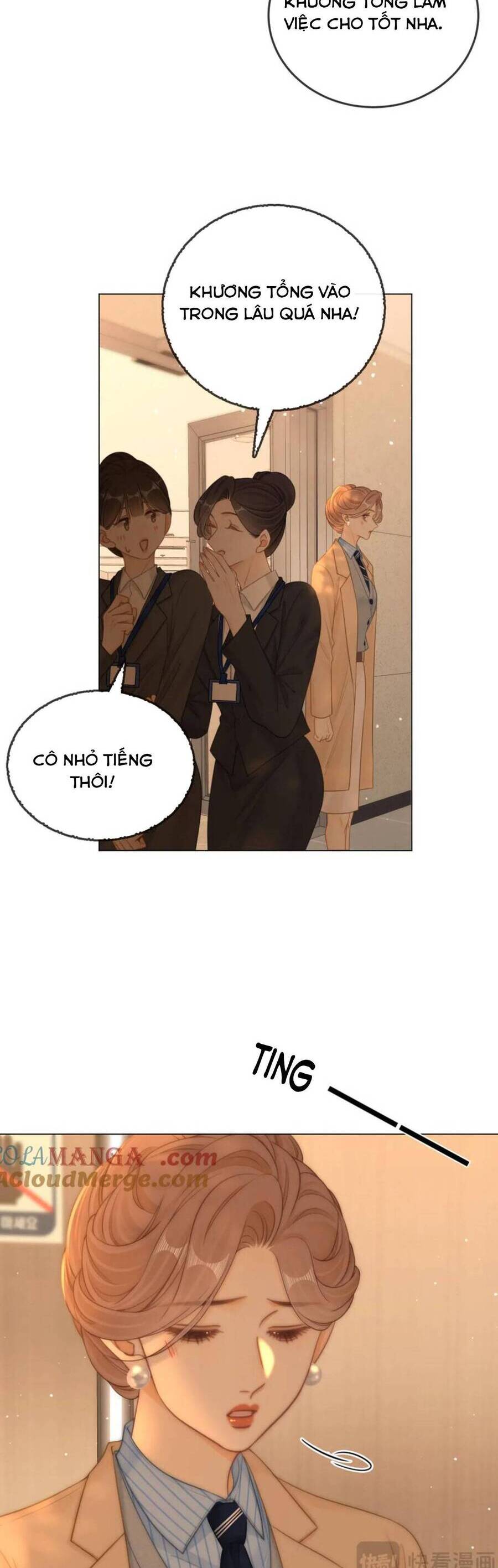 Vưu Vật Chapter 125 - Trang 2