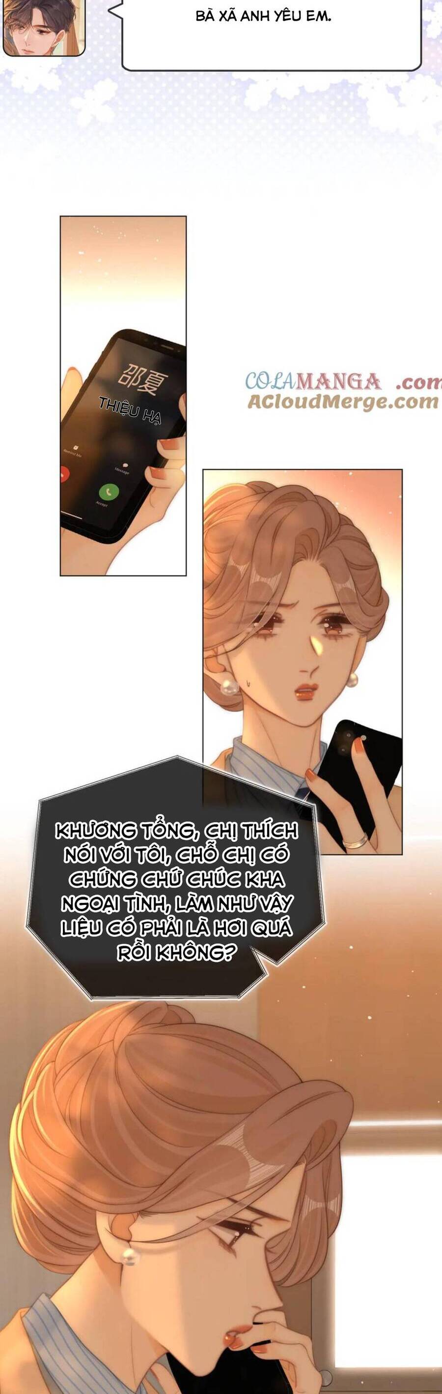 Vưu Vật Chapter 125 - Trang 2