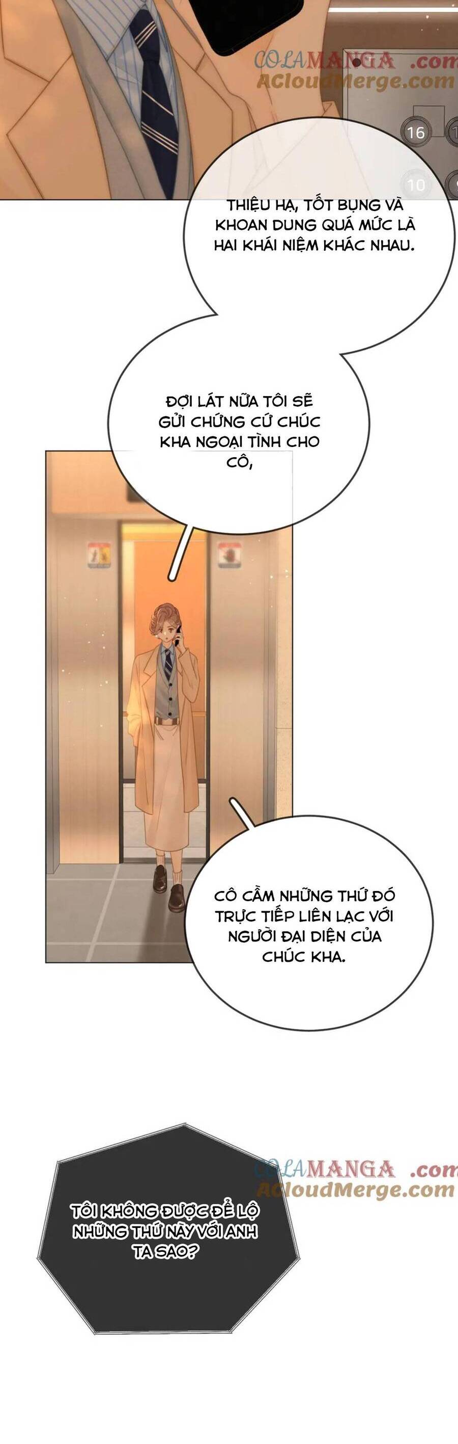 Vưu Vật Chapter 125 - Trang 2