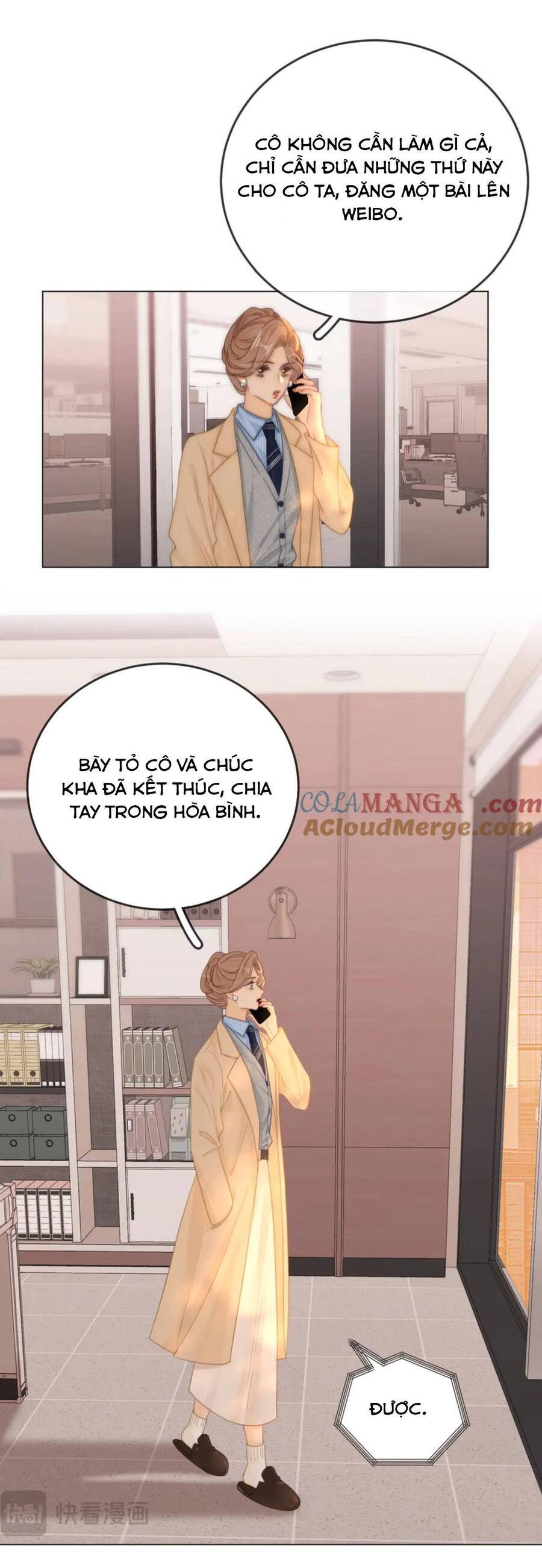 Vưu Vật Chapter 125 - Trang 2