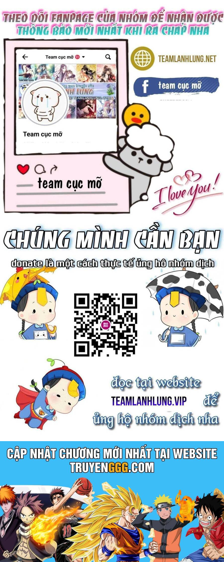 Vưu Vật Chapter 125 - Trang 2