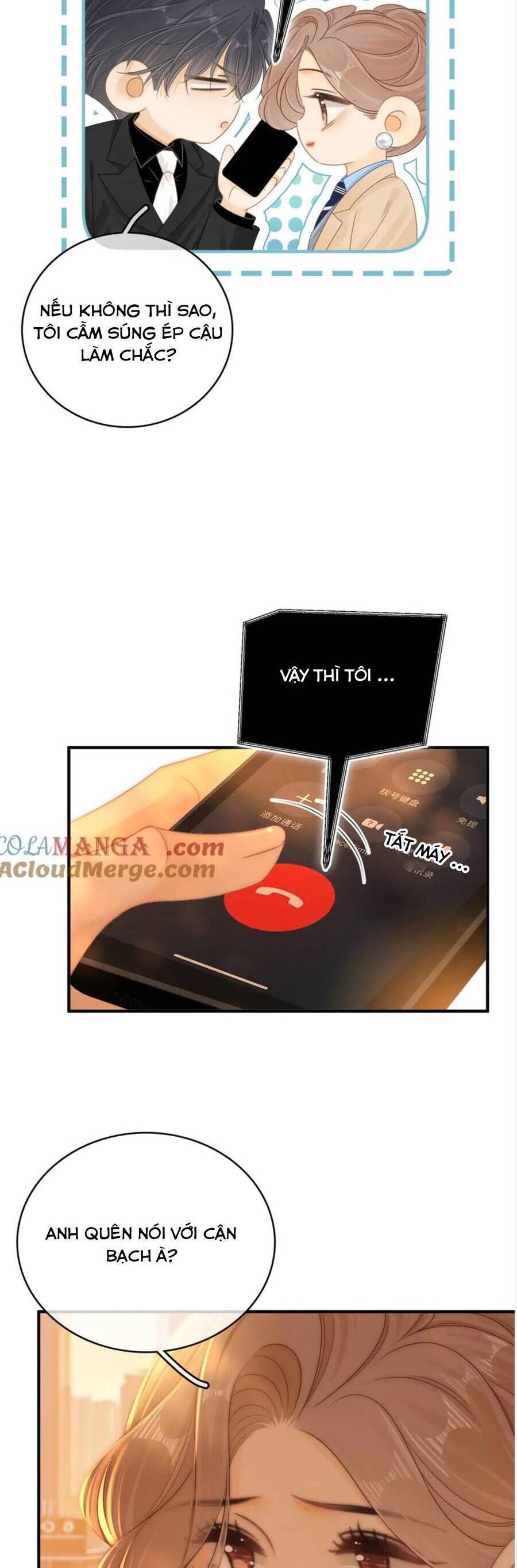 Vưu Vật Chapter 125 - Trang 2