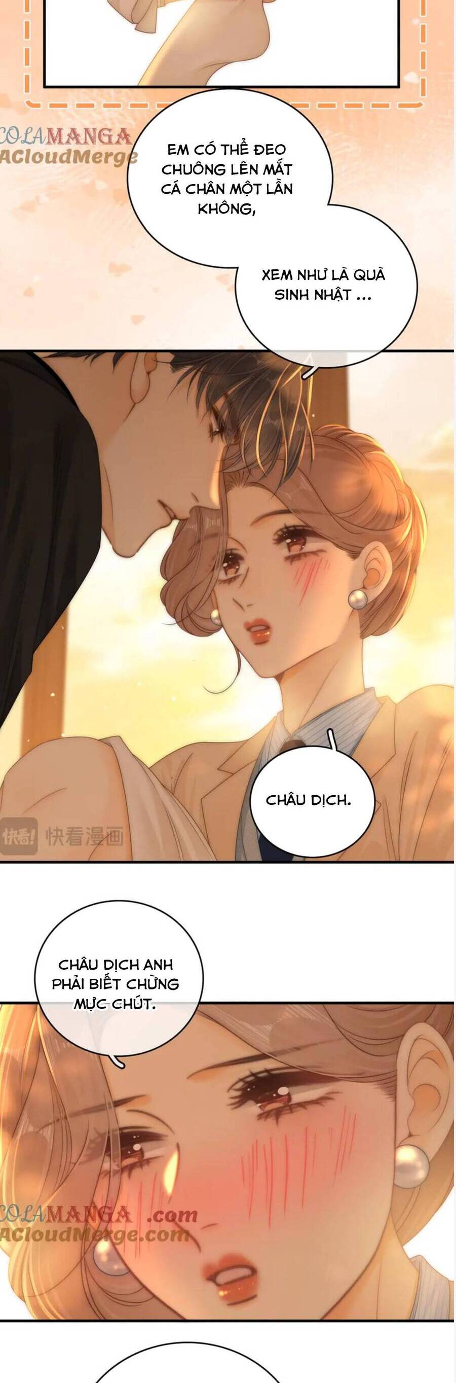 Vưu Vật Chapter 125 - Trang 2
