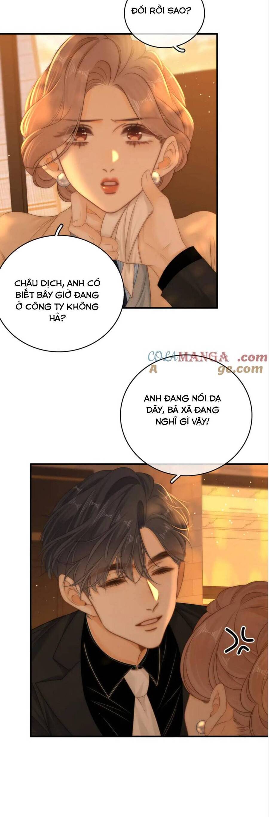 Vưu Vật Chapter 125 - Trang 2