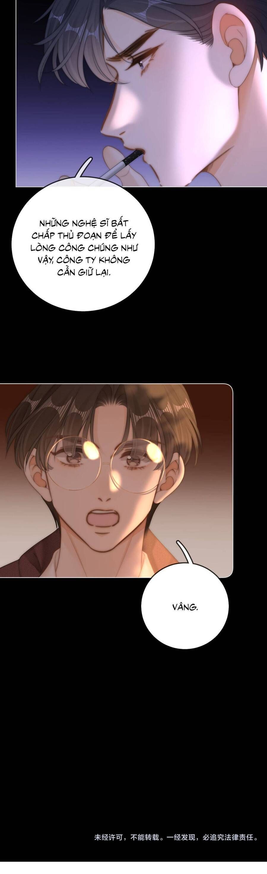 Vưu Vật Chapter 158 - Trang 2