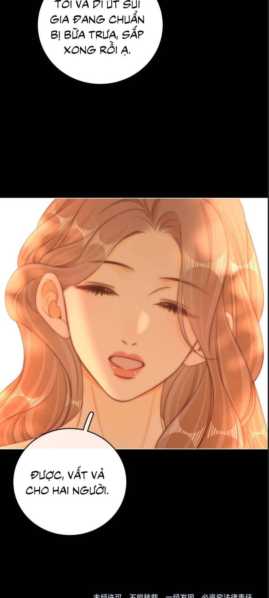 Vưu Vật Chapter 159 - Trang 2