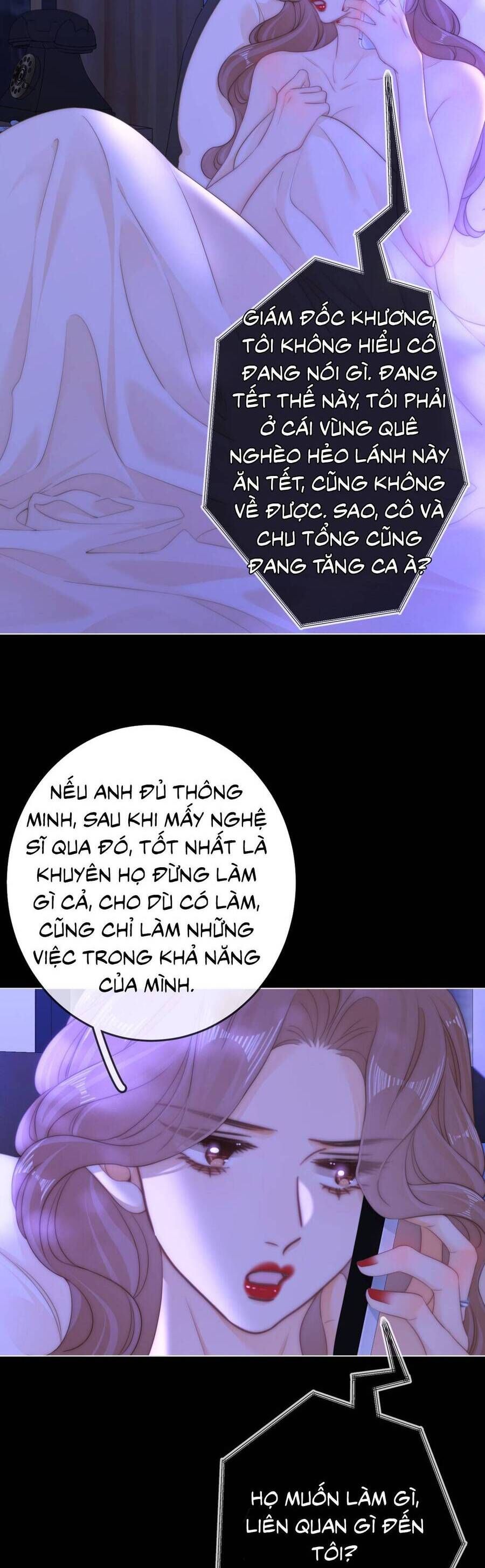 Vưu Vật Chapter 159 - Trang 2