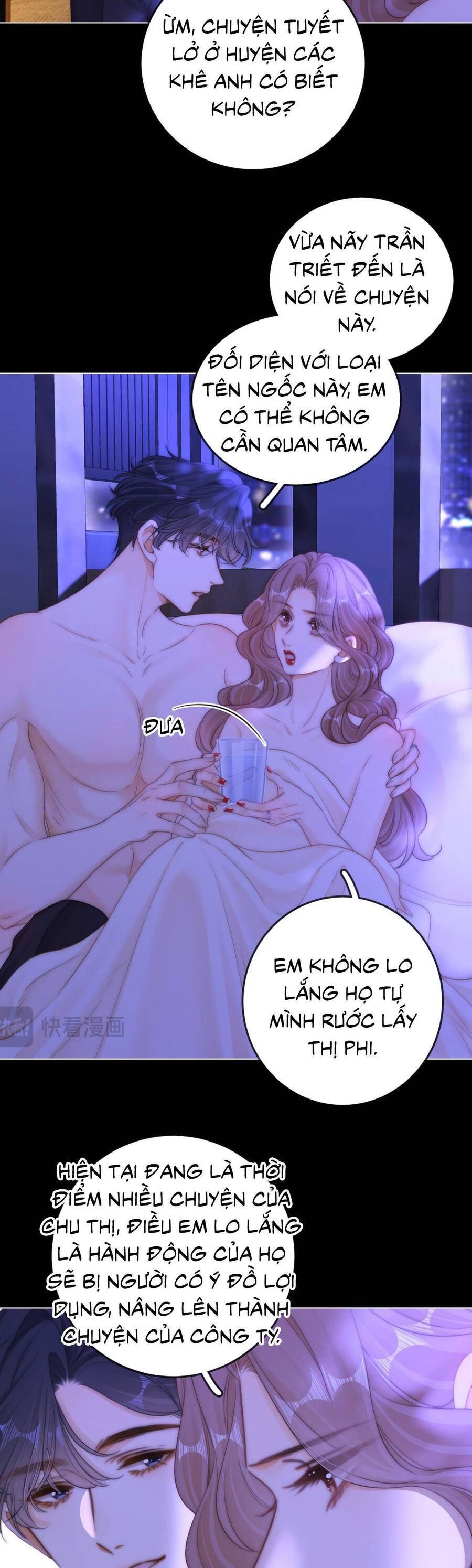 Vưu Vật Chapter 159 - Trang 2