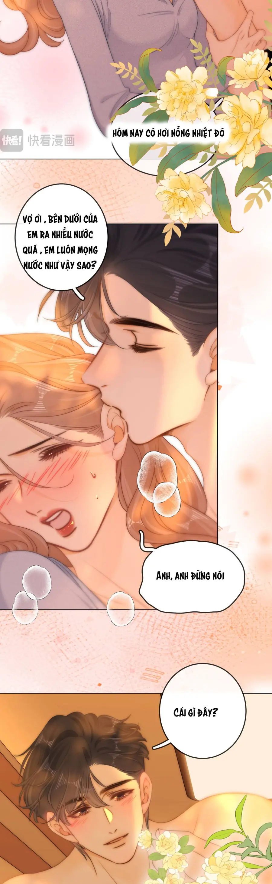 Vưu Vật Chapter 169 - Trang 2