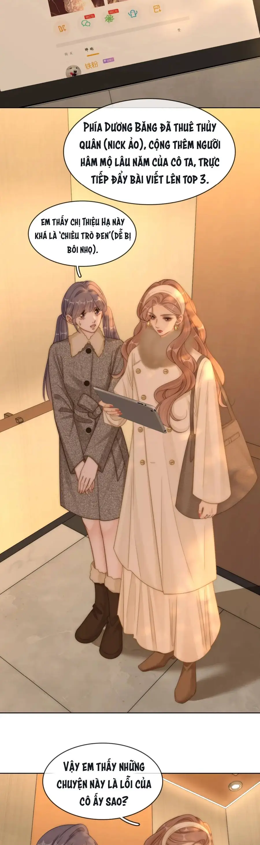 Vưu Vật Chapter 170 - Trang 2