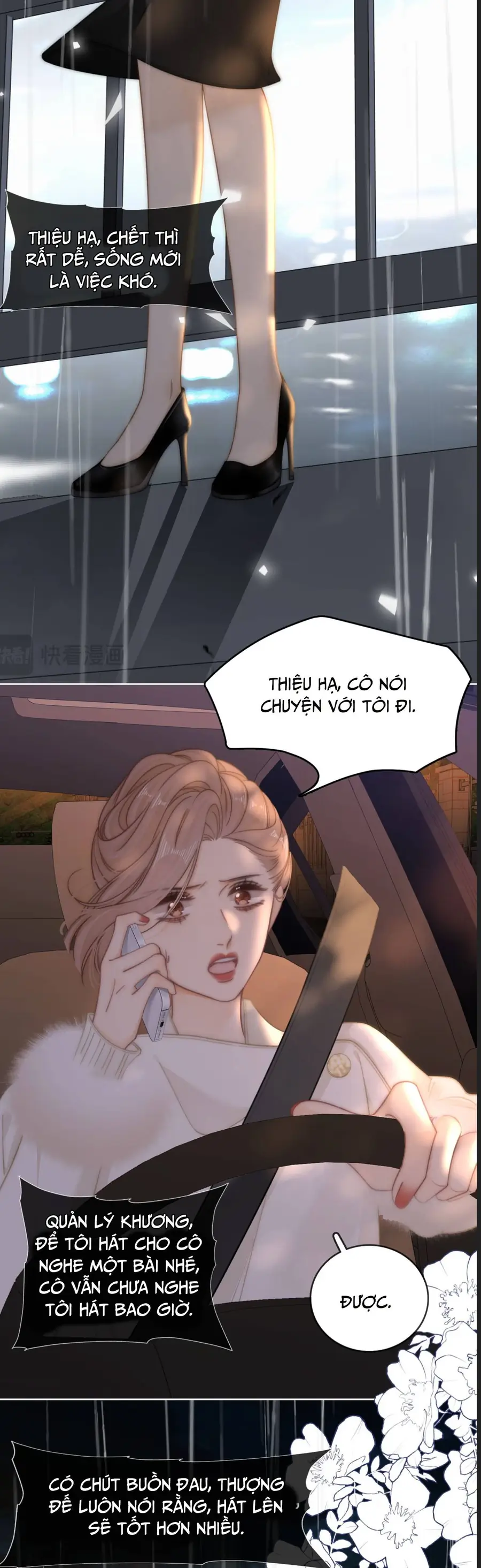 Vưu Vật Chapter 171 - Trang 2