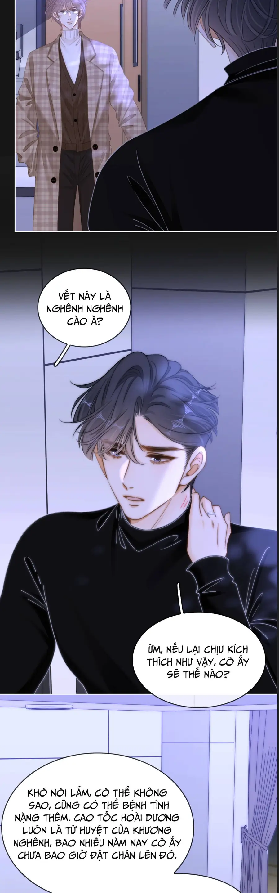 Vưu Vật Chapter 171 - Trang 2