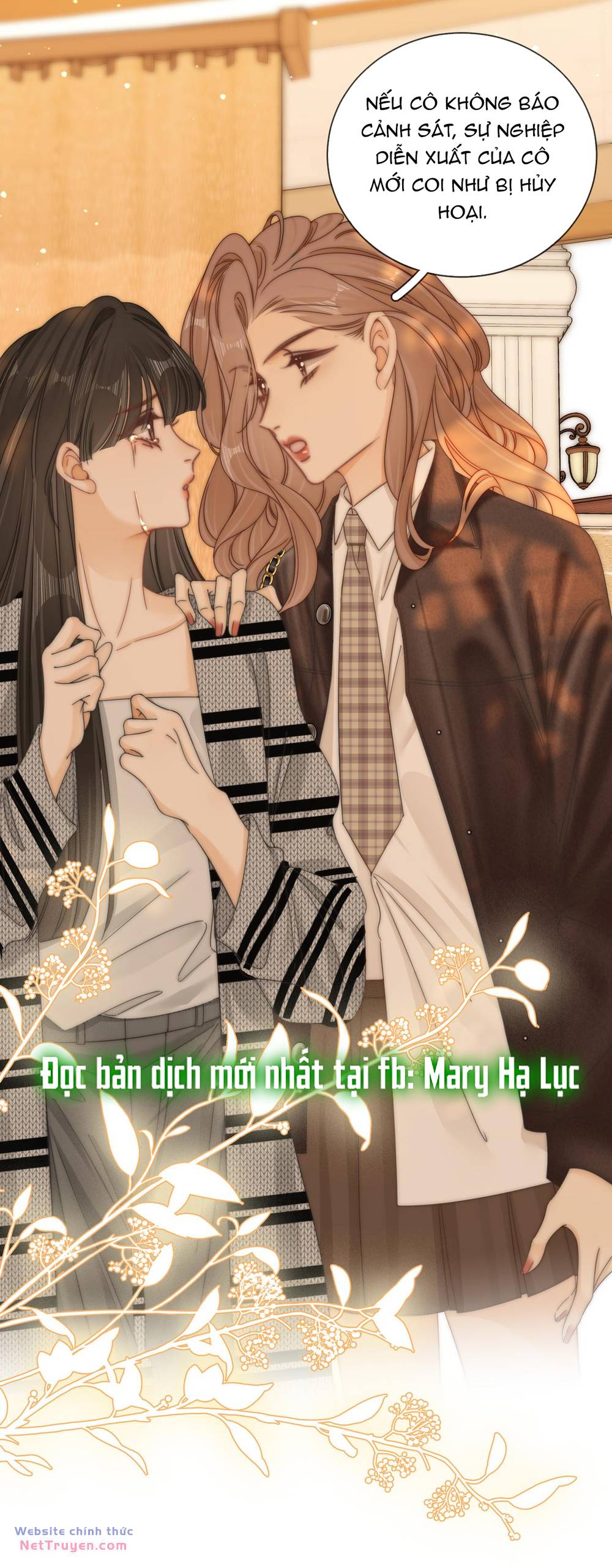 Vưu Vật Chapter 42.1 - Trang 2