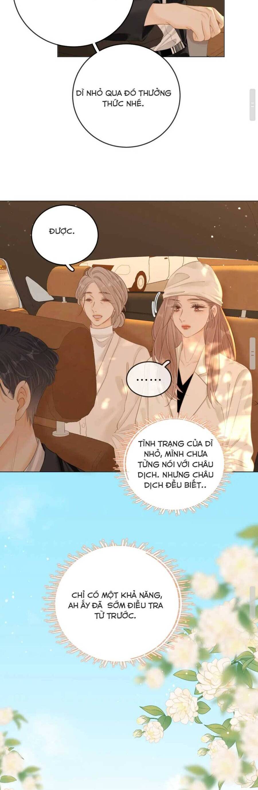 Vưu Vật Chapter 54 - Trang 2