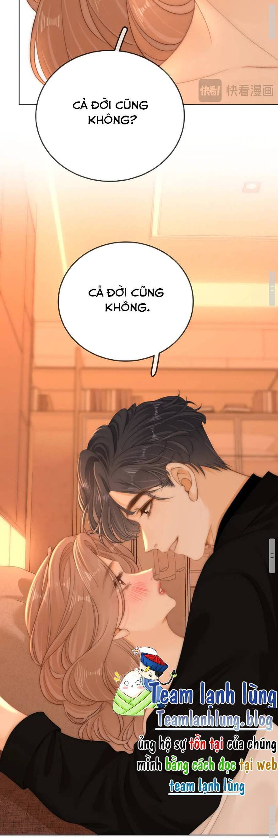 Vưu Vật Chapter 78 - Trang 2