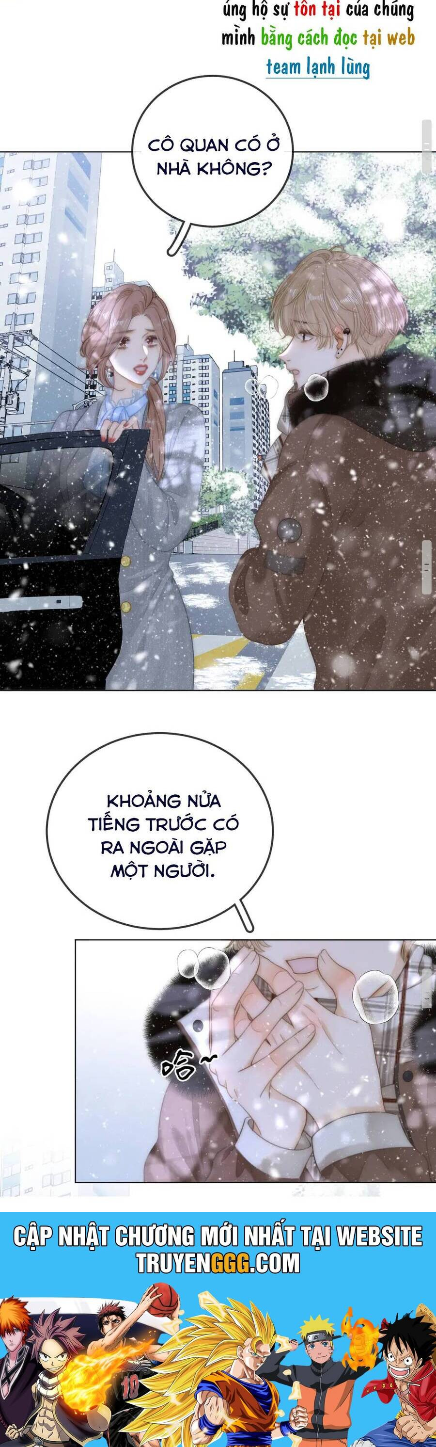 Vưu Vật Chapter 81 - Trang 2