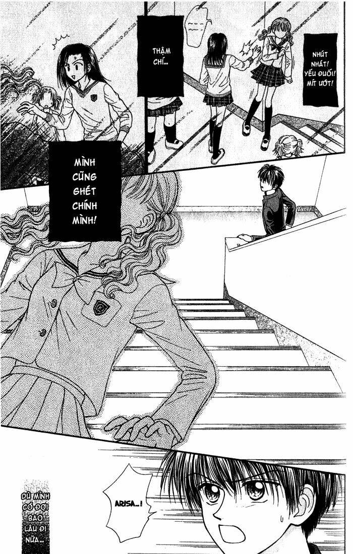 W Pinch!! Chapter 1 - Trang 2