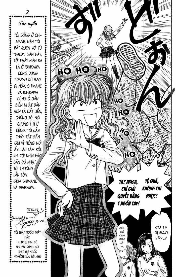 W Pinch!! Chapter 1 - Trang 2