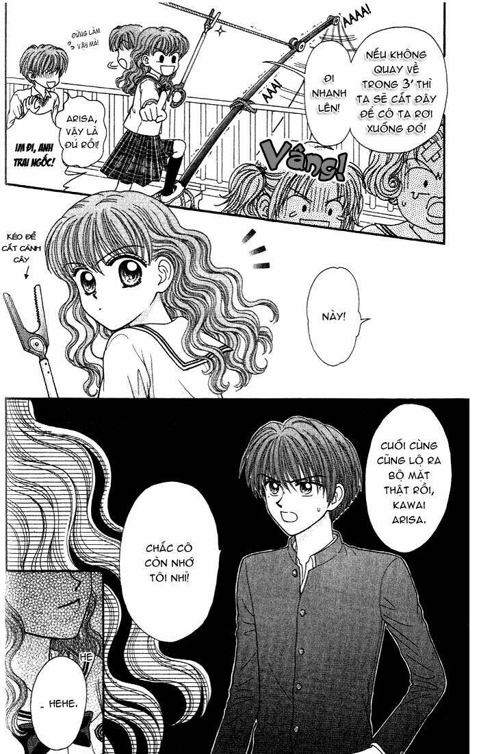 W Pinch!! Chapter 1 - Trang 2