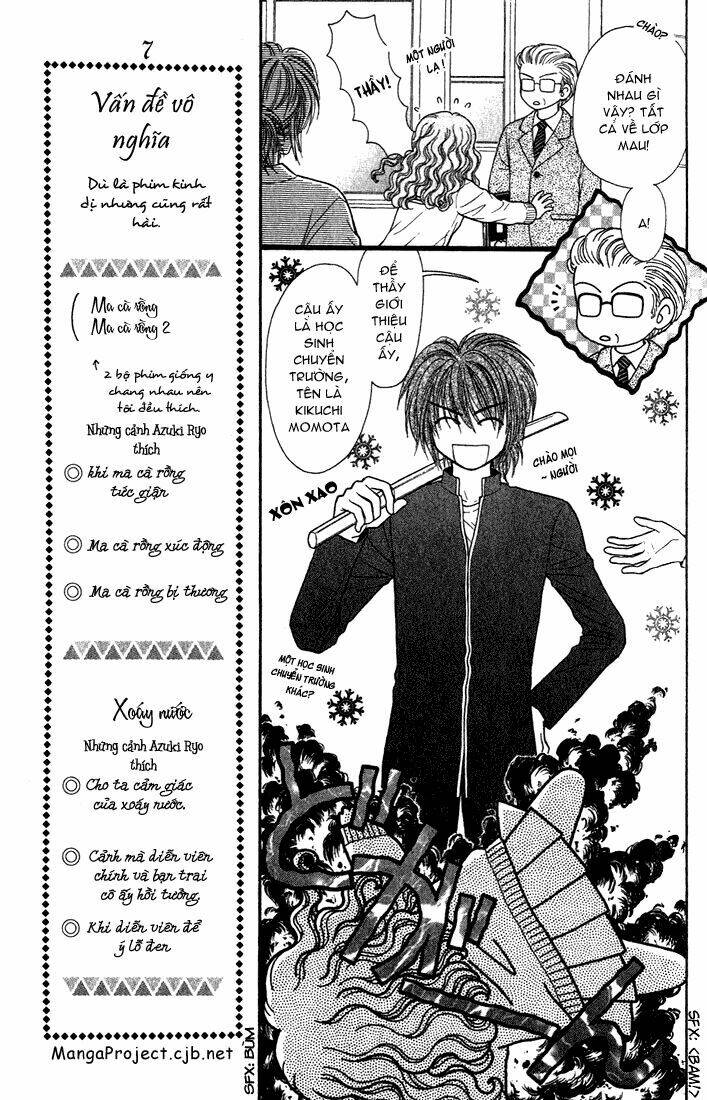 W Pinch!! Chapter 3 - Trang 2