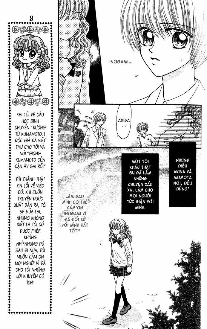 W Pinch!! Chapter 3 - Trang 2