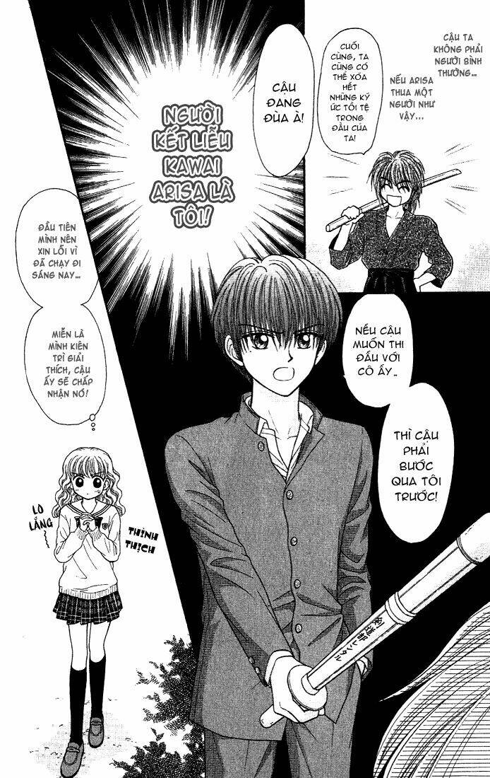 W Pinch!! Chapter 3 - Trang 2