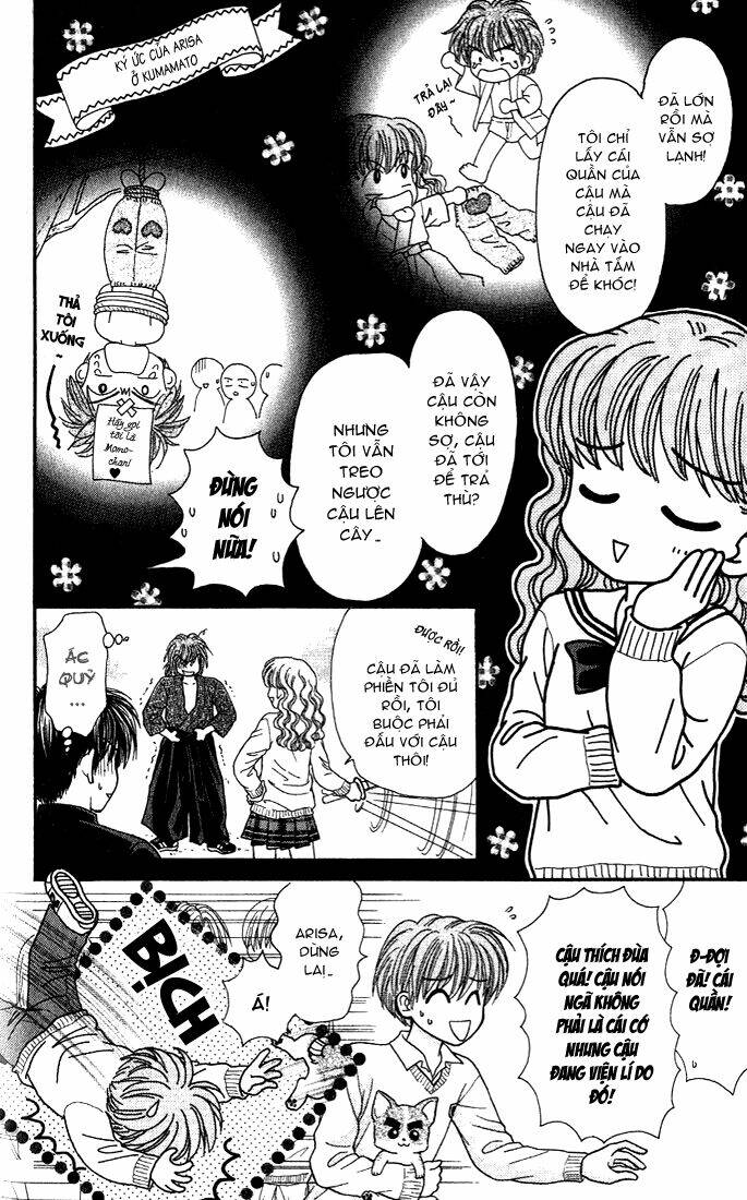 W Pinch!! Chapter 3 - Trang 2