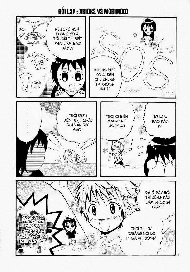 Waiwai Hey! Say! Jump Chapter 5 - Trang 2