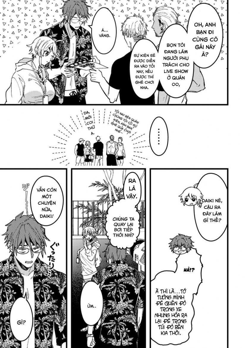 Wakaba-Chan Wa Wakarasetai Chapter 17 - Trang 2