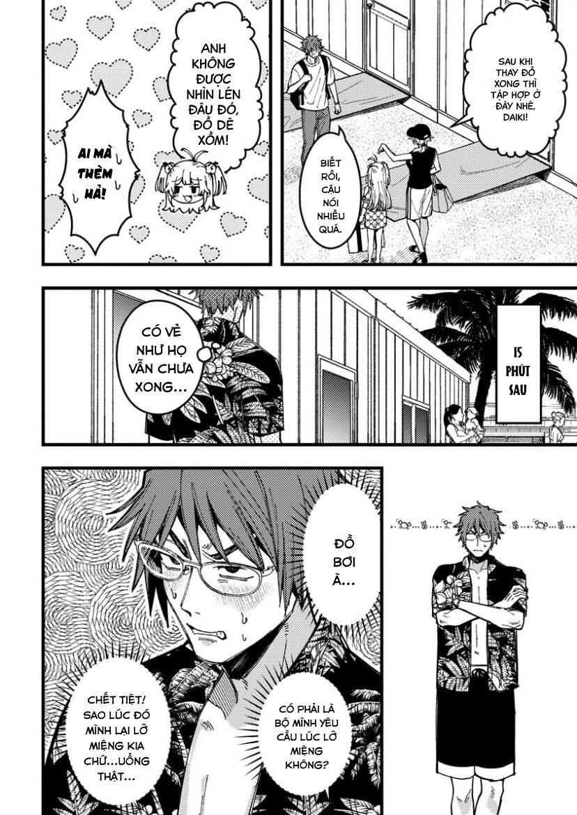 Wakaba-Chan Wa Wakarasetai Chapter 17 - Trang 2