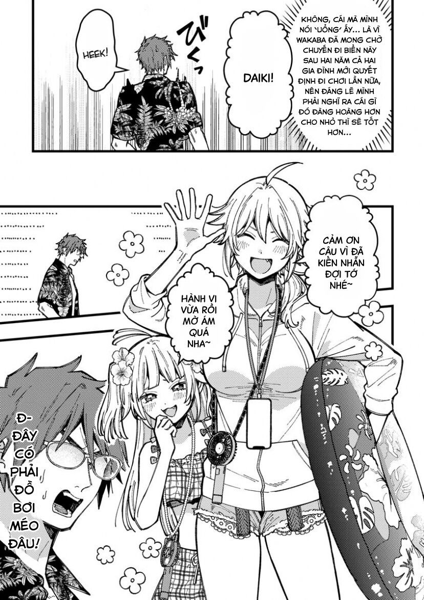 Wakaba-Chan Wa Wakarasetai Chapter 17 - Trang 2