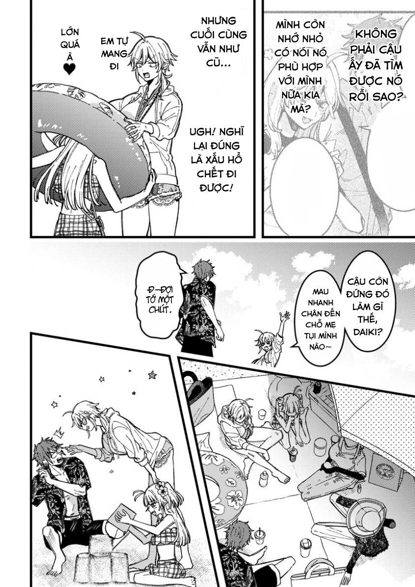 Wakaba-Chan Wa Wakarasetai Chapter 17 - Trang 2
