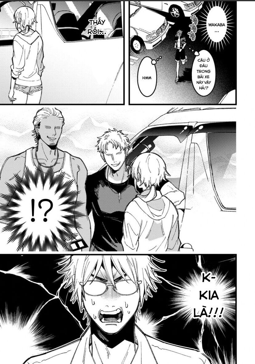 Wakaba-Chan Wa Wakarasetai Chapter 17 - Trang 2