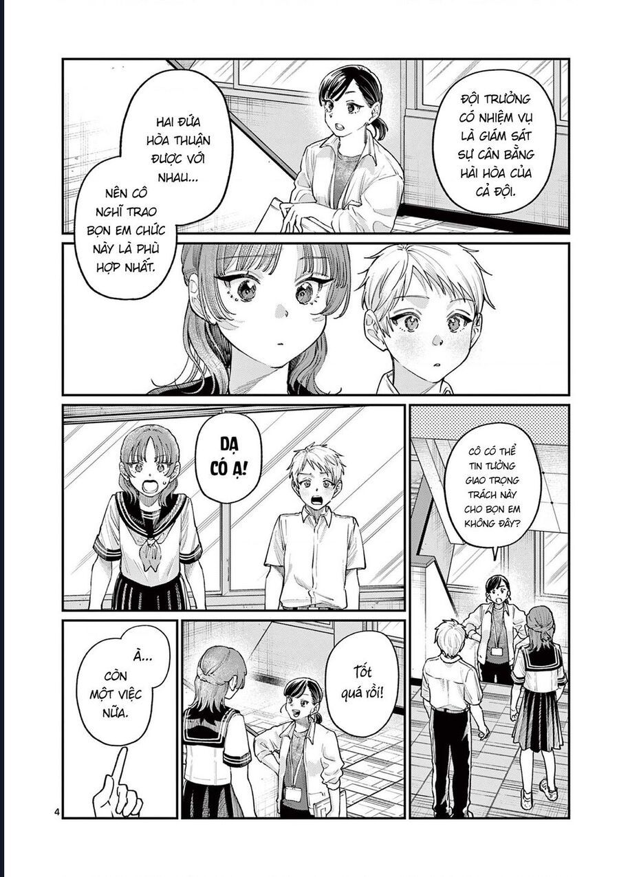 Wakaba-Sanchi No Aoi Koi Chapter 28 - Trang 2