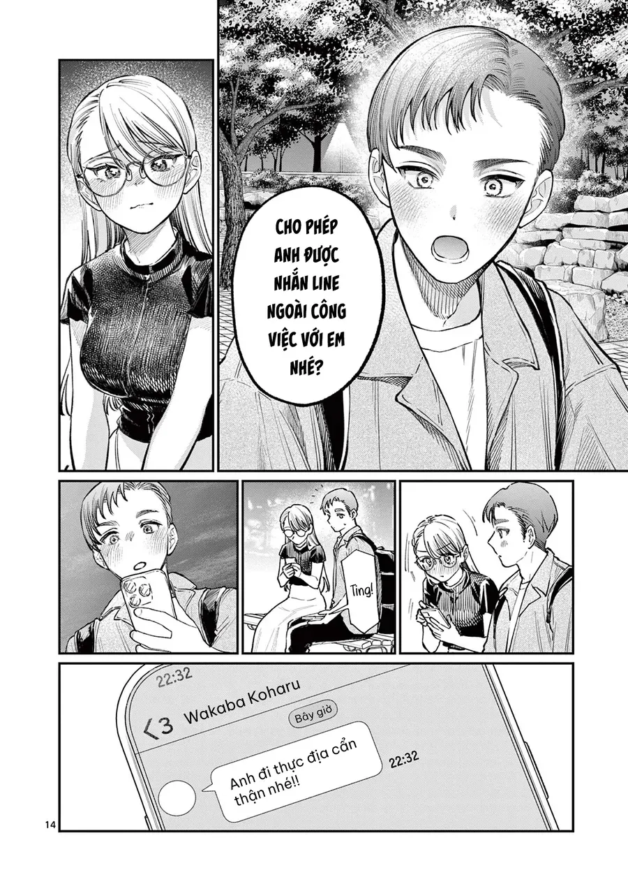 Wakaba-Sanchi No Aoi Koi Chapter 34 - Trang 2