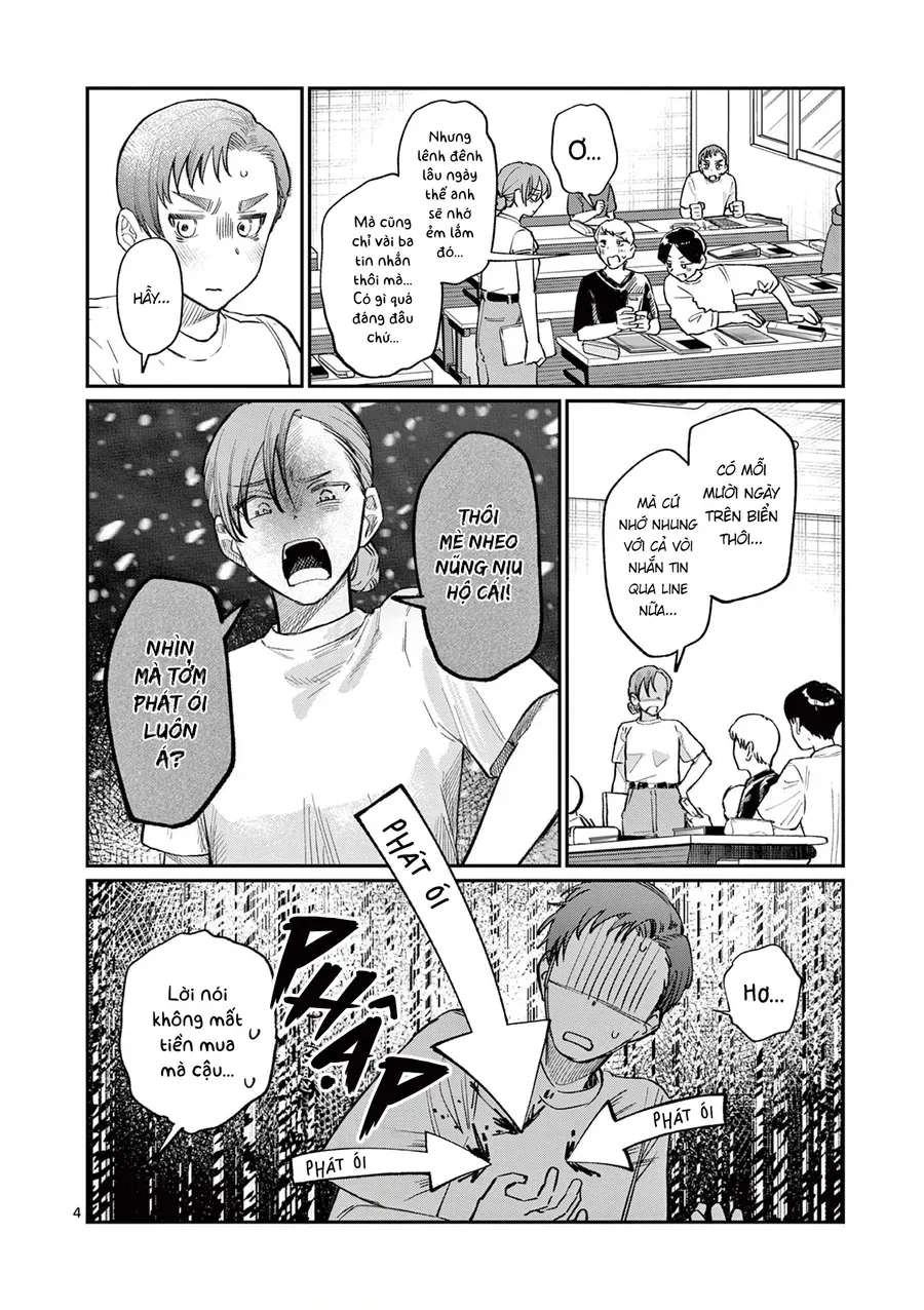 Wakaba-Sanchi No Aoi Koi Chapter 34 - Trang 2