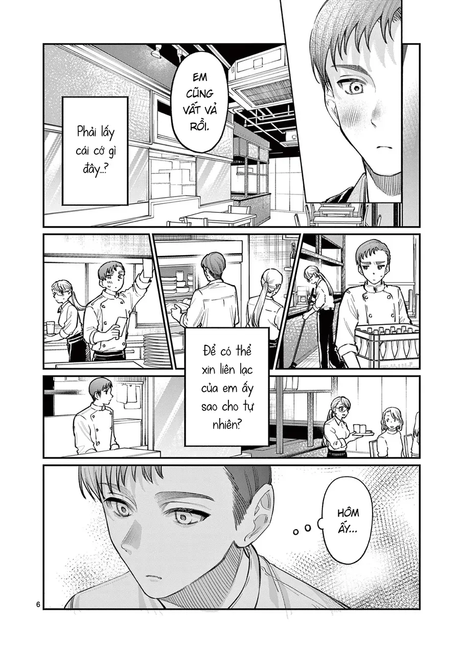 Wakaba-Sanchi No Aoi Koi Chapter 34 - Trang 2